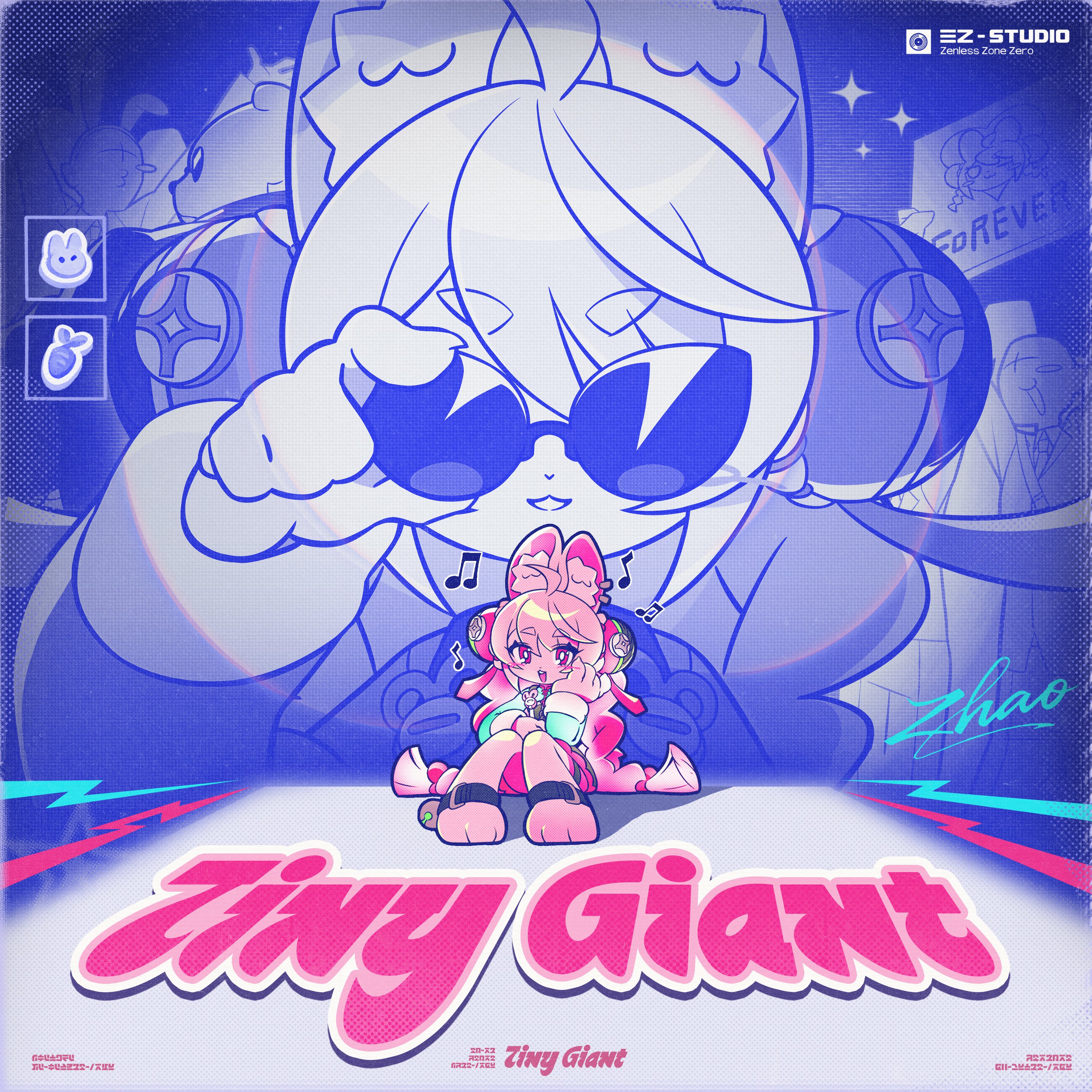 绝区零《Tiny Giant 小巨星》单曲封面